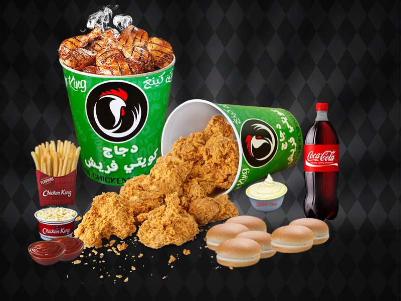 الوجبة العائلية 9 قطع (الباكيت الأخضر)