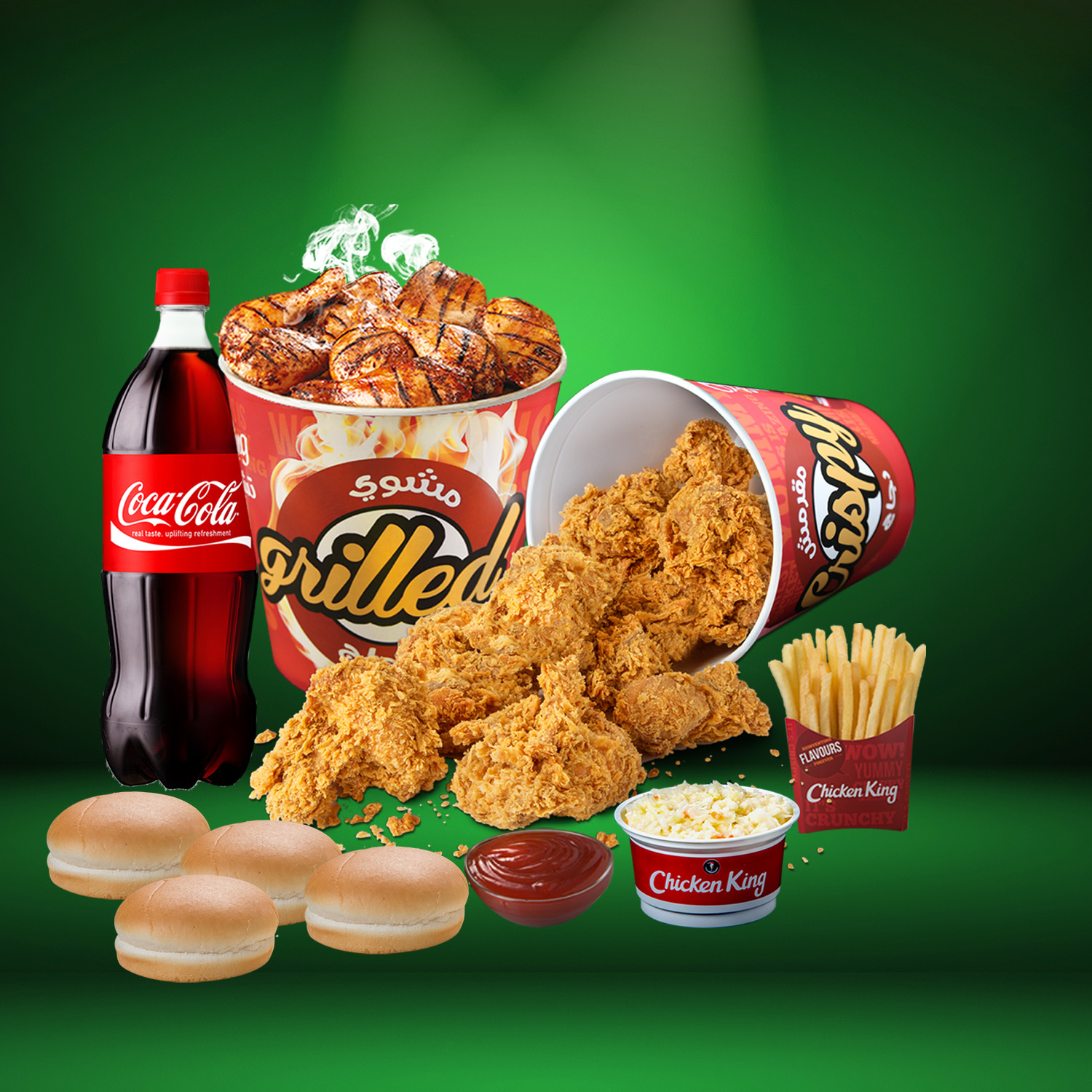 وجبة سبيشيال العائلية 15 قطعة